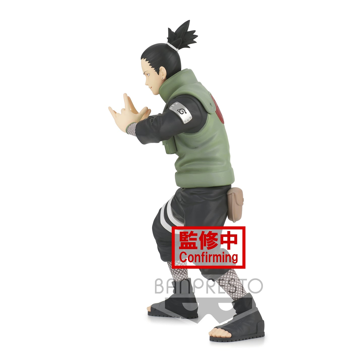 NARUTO SHIPPUDEN - Shikamaru Nara / Vibration Stars