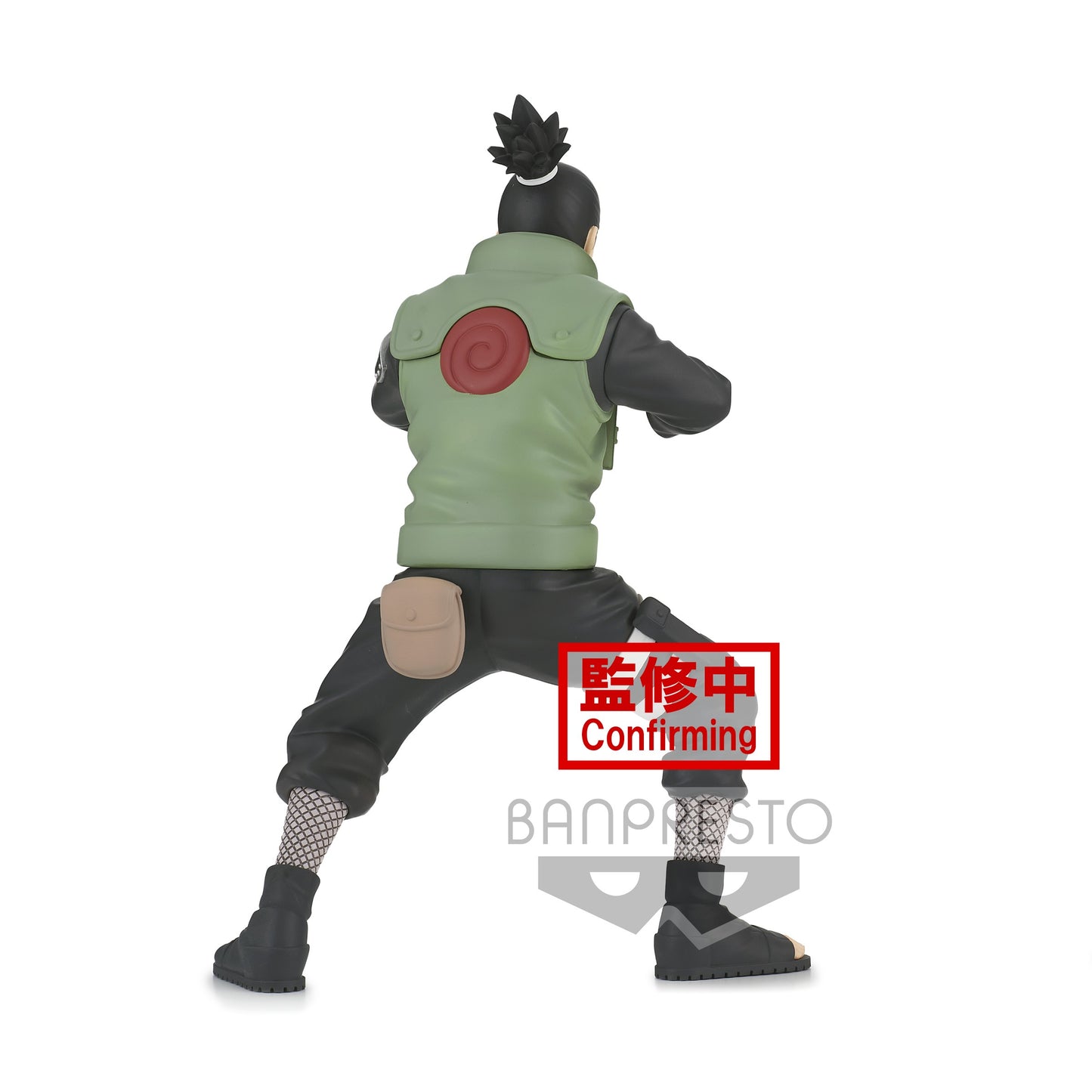 NARUTO SHIPPUDEN - Shikamaru Nara / Vibration Stars