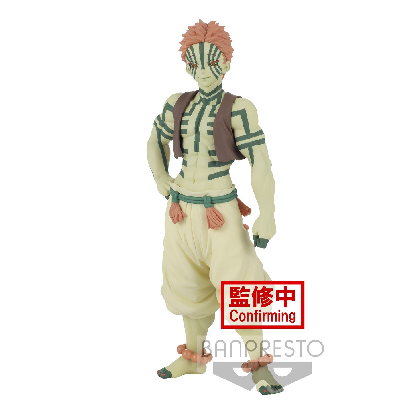 DEMON SLAYER (Kimetsu No Yaiba) - Figurine Akaza / Demon Series vol.5