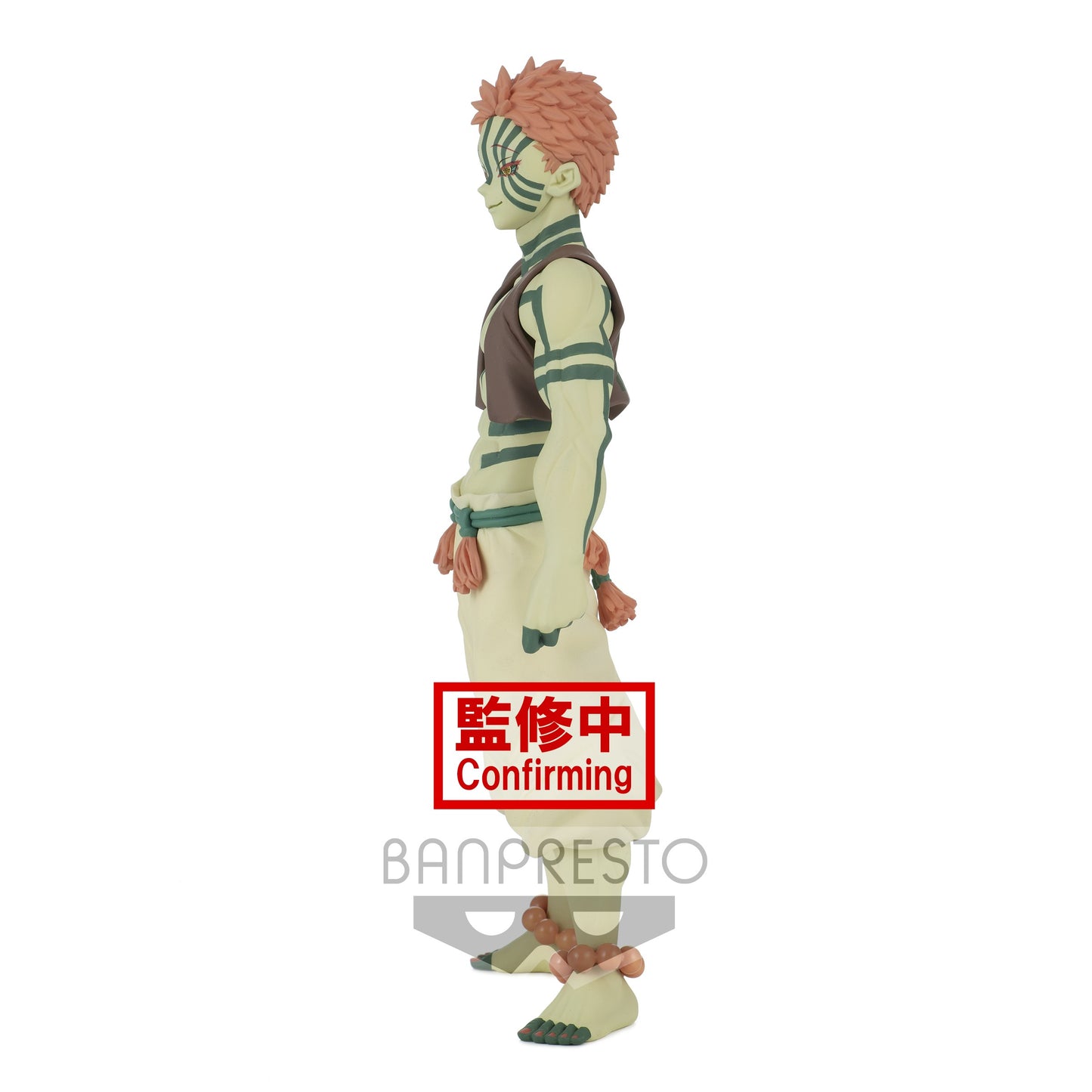 DEMON SLAYER (Kimetsu No Yaiba) - Figurine Akaza / Demon Series vol.5