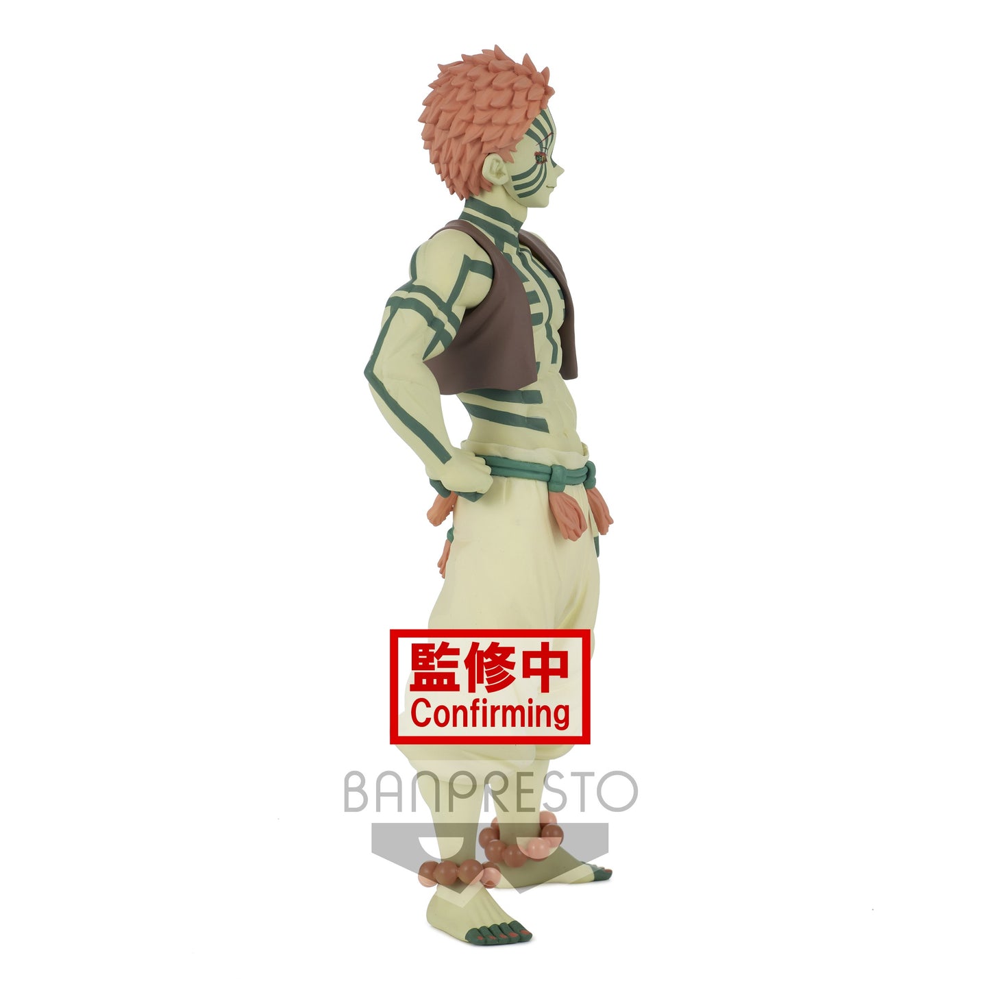 DEMON SLAYER (Kimetsu No Yaiba) - Figurine Akaza / Demon Series vol.5