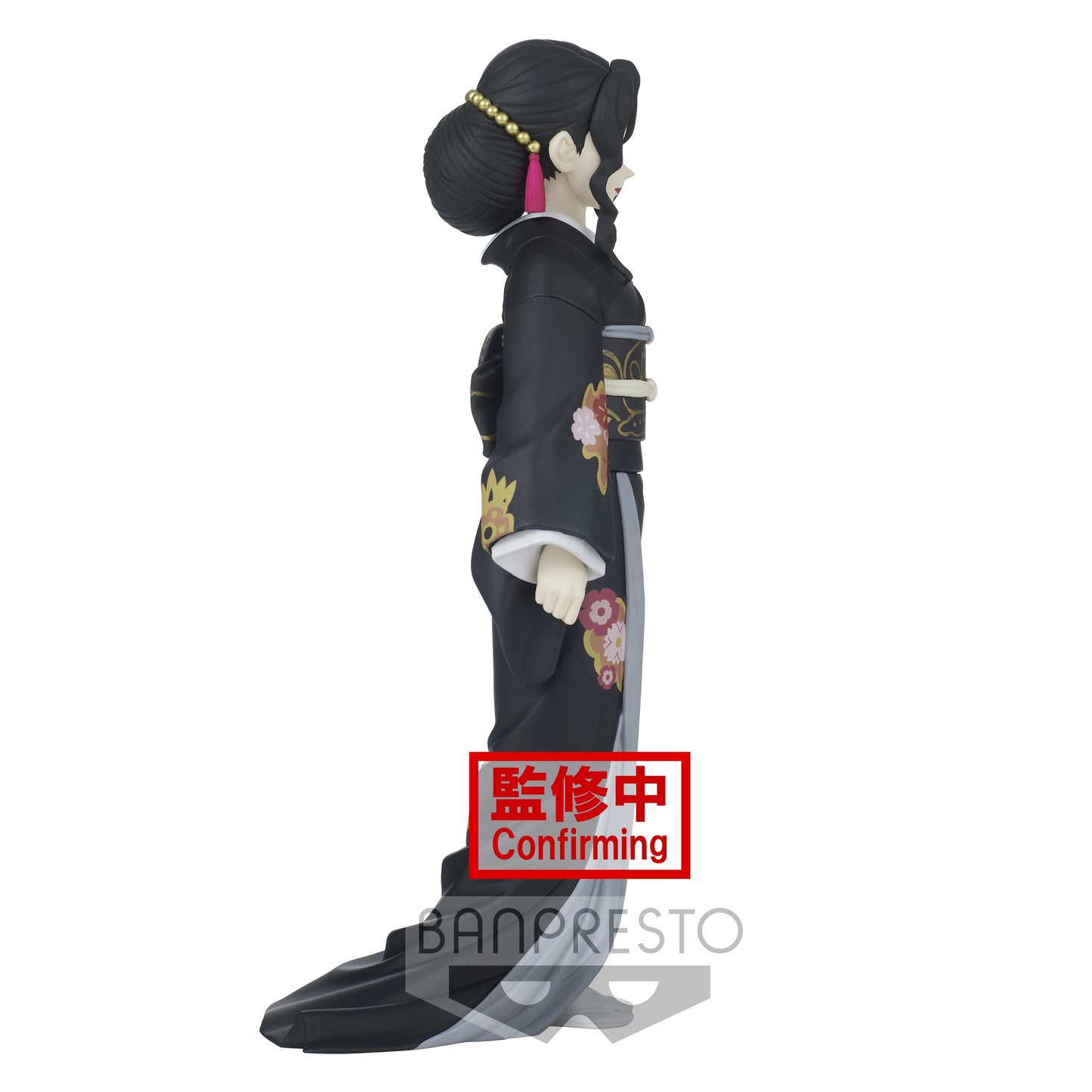 DEMON SLAYER (Kimetsu No Yaiba) - Figurine Muzan Kibutsuji / Demon Series vol.5