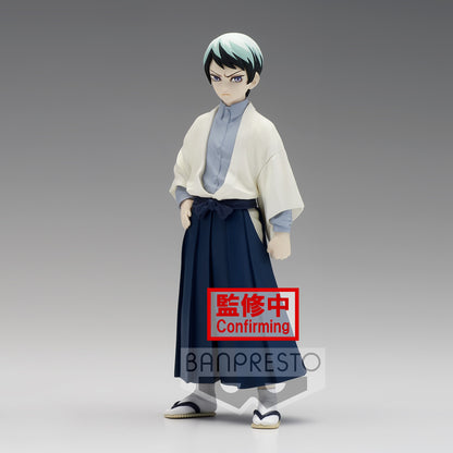 DEMON SLAYER (Kimetsu No Yaiba) - Figurine Yushiro  / Vol.21