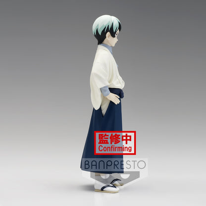 DEMON SLAYER (Kimetsu No Yaiba) - Figurine Yushiro  / Vol.21