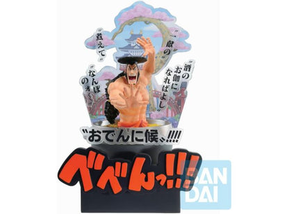 ONE PIECE - Figurine Kozuki Oden Wano Country Third Act / Ichibansho