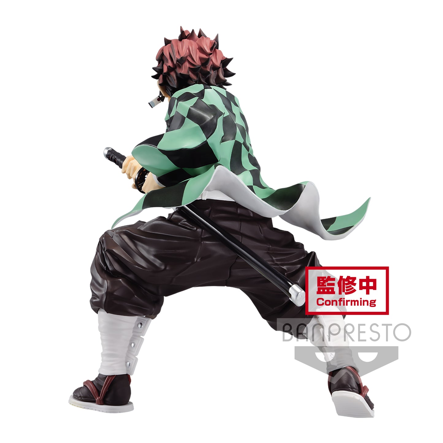 DEMON SLAYER (kimetsu no yaiba) - Figurine Tanjiro Kamado / Maximatic