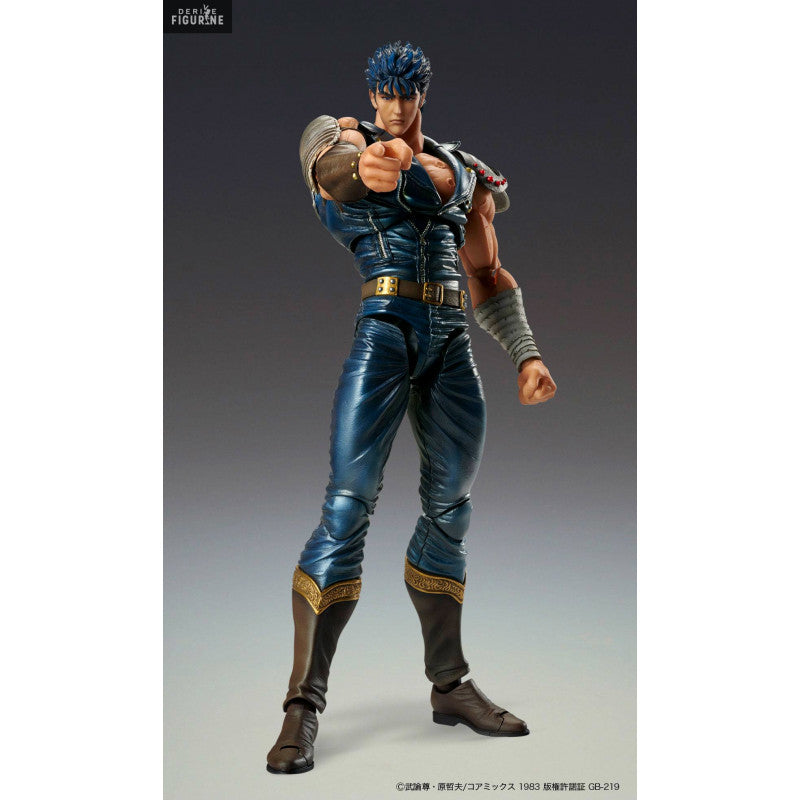 FIST OF THE NORTH STAR - Figurine Kenshiro (RE-RUN) / S.A.S Chozokado