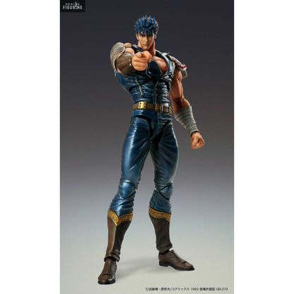 FIST OF THE NORTH STAR - Figurine Kenshiro (RE-RUN) / S.A.S Chozokado