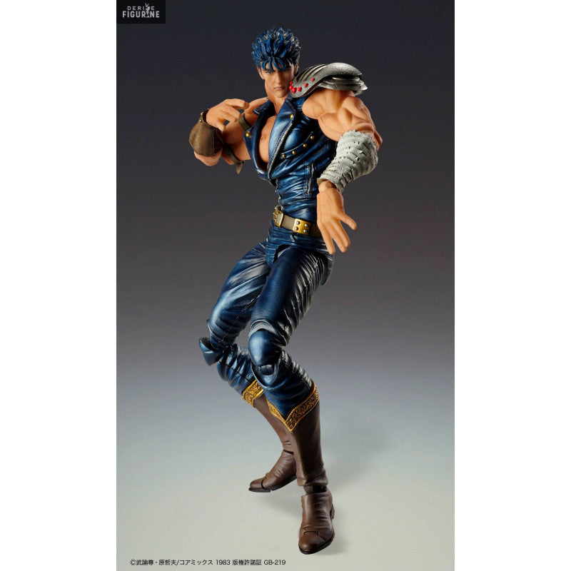 FIST OF THE NORTH STAR - Figurine Kenshiro (RE-RUN) / S.A.S Chozokado