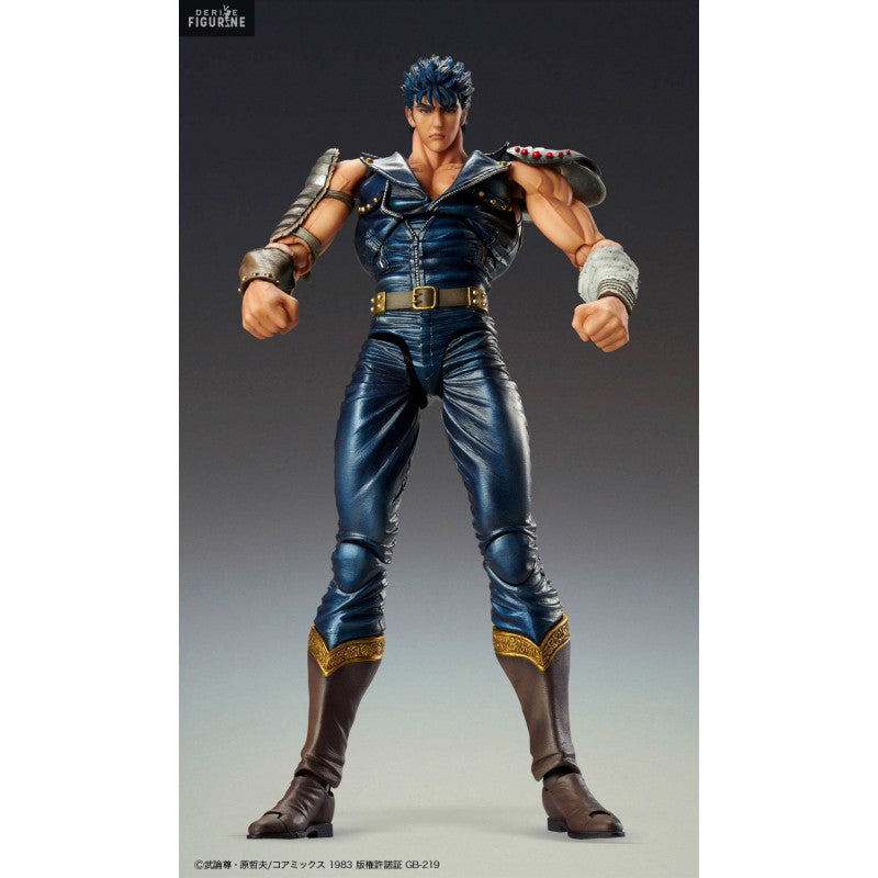 FIST OF THE NORTH STAR - Figurine Kenshiro (RE-RUN) / S.A.S Chozokado