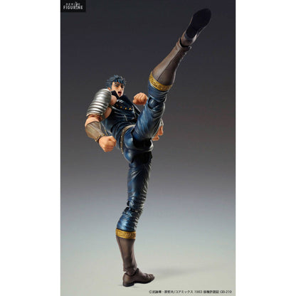 FIST OF THE NORTH STAR - Figurine Kenshiro (RE-RUN) / S.A.S Chozokado