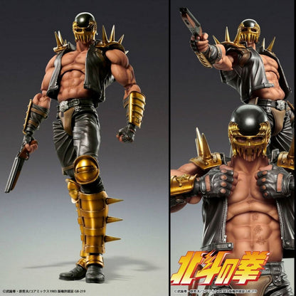 FIST OF THE NORTH STAR - Figurine Jagi / S.A.S Chozokado