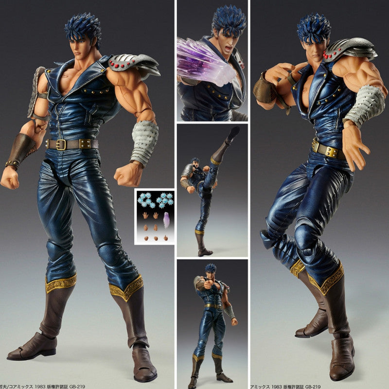 FIST OF THE NORTH STAR - Figurine Kenshiro (RE-RUN) / S.A.S Chozokado