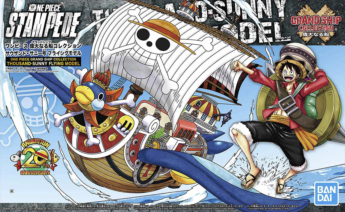 ONE PIECE - 'Thousand Sunny Flying' Grand Ship Collection