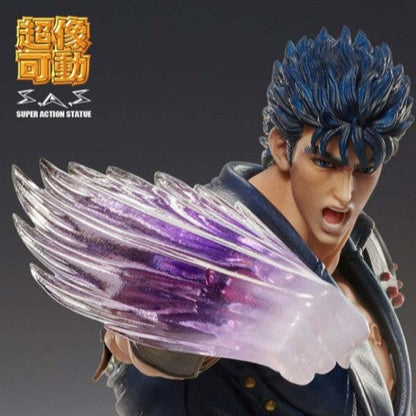 FIST OF THE NORTH STAR - Figurine Kenshiro (RE-RUN) / S.A.S Chozokado