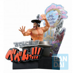 ONE PIECE - Figurine Kozuki Oden Wano Country Third Act / Ichibansho