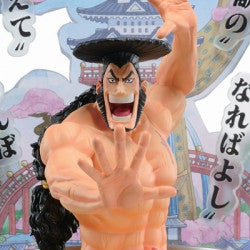 ONE PIECE - Figurine Kozuki Oden Wano Country Third Act / Ichibansho