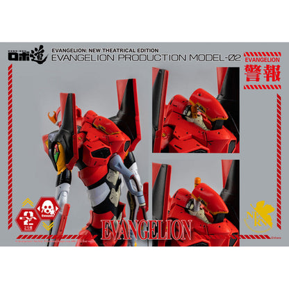 EVANGELION - Figurine EVA-02 ROBO-DOU / Threezero