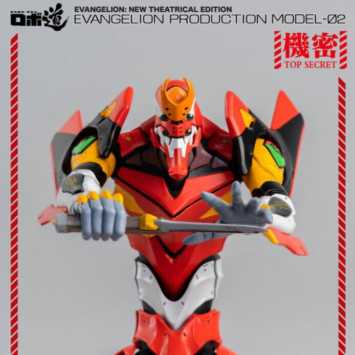 EVANGELION - Figurine EVA-02 ROBO-DOU / Threezero