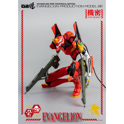 EVANGELION - Figurine EVA-02 ROBO-DOU / Threezero