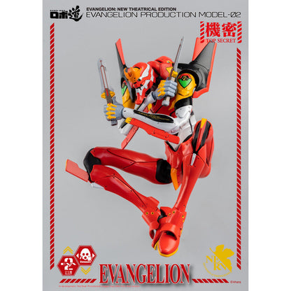 EVANGELION - Figurine EVA-02 ROBO-DOU / Threezero