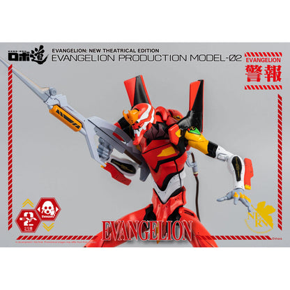 EVANGELION - Figurine EVA-02 ROBO-DOU / Threezero