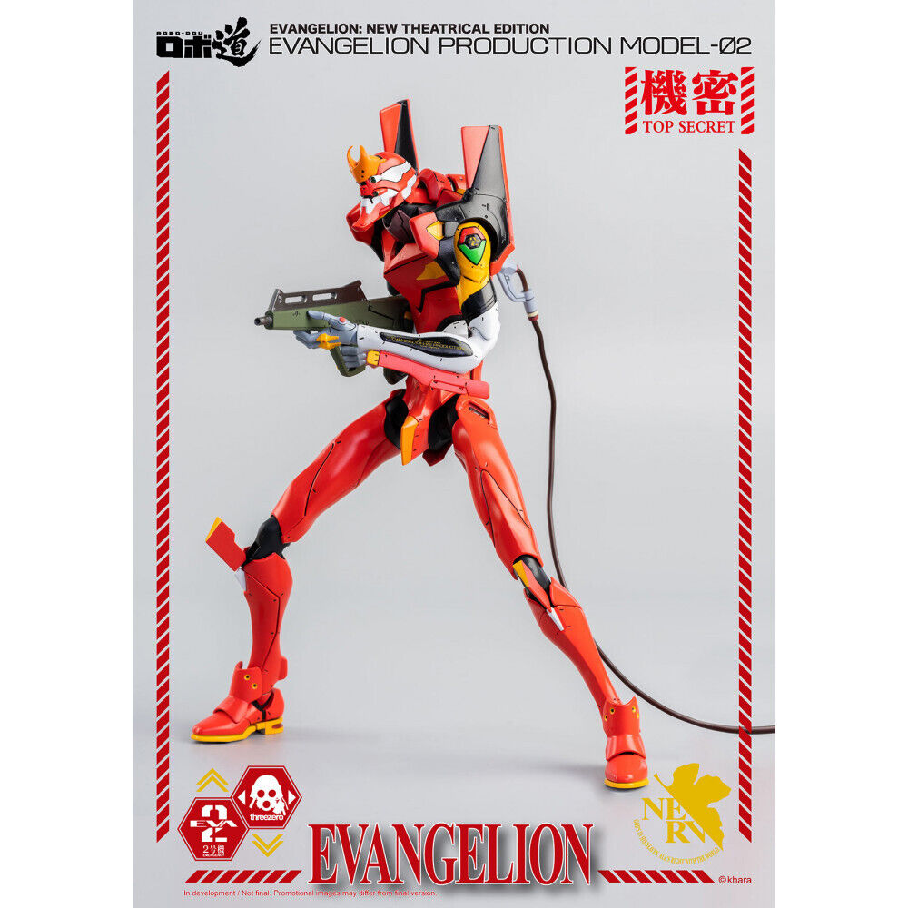 EVANGELION - Figurine EVA-02 ROBO-DOU / Threezero