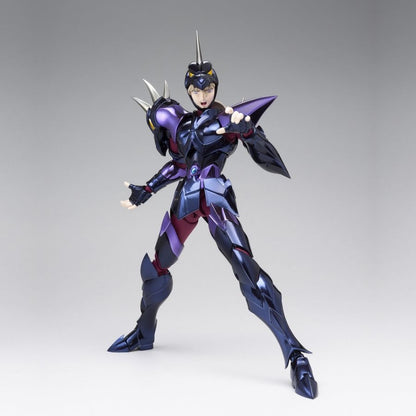 SAINT SEIYA - Siegfried de Dubhe Alpha / Myth Cloth EX