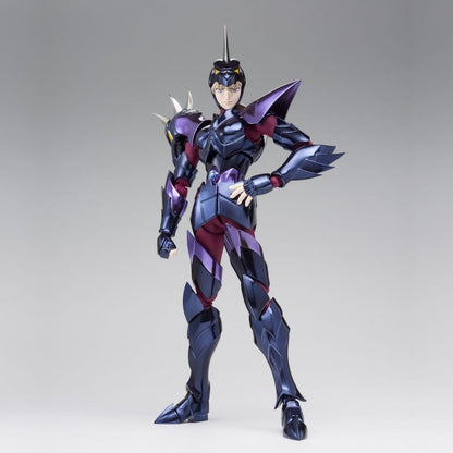 SAINT SEIYA - Siegfried de Dubhe Alpha / Myth Cloth EX