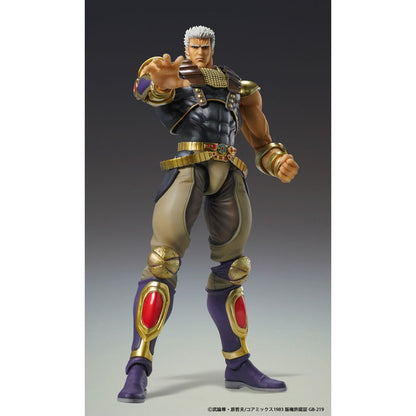 FIST OF THE NORTH STAR - Figurine Raoh / S.A.S Chozokado