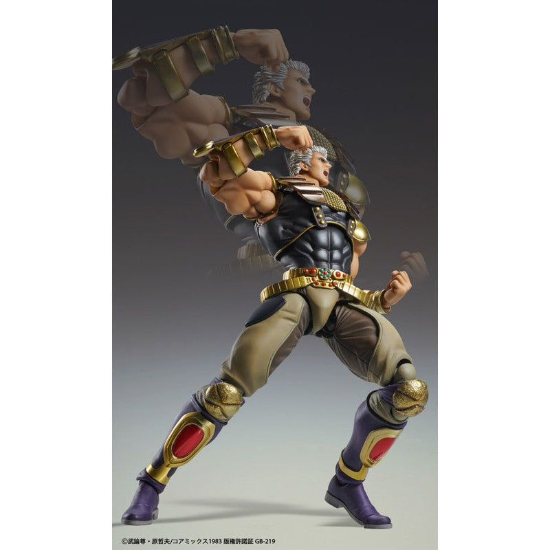 FIST OF THE NORTH STAR - Figurine Raoh / S.A.S Chozokado