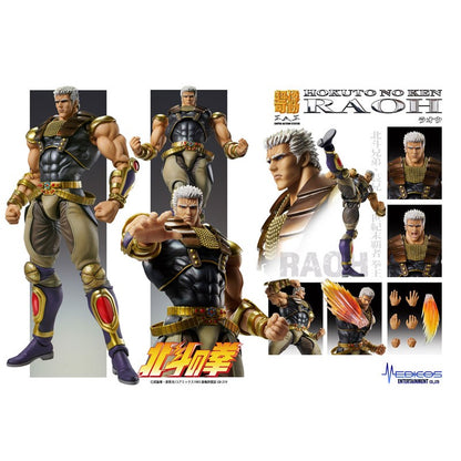 FIST OF THE NORTH STAR - Figurine Raoh / S.A.S Chozokado